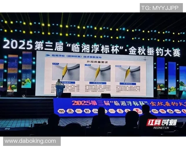 政企同心助公益 篮球为媒传爱心 2025年第二届“临湘浮标杯”政企篮球公益赛举办